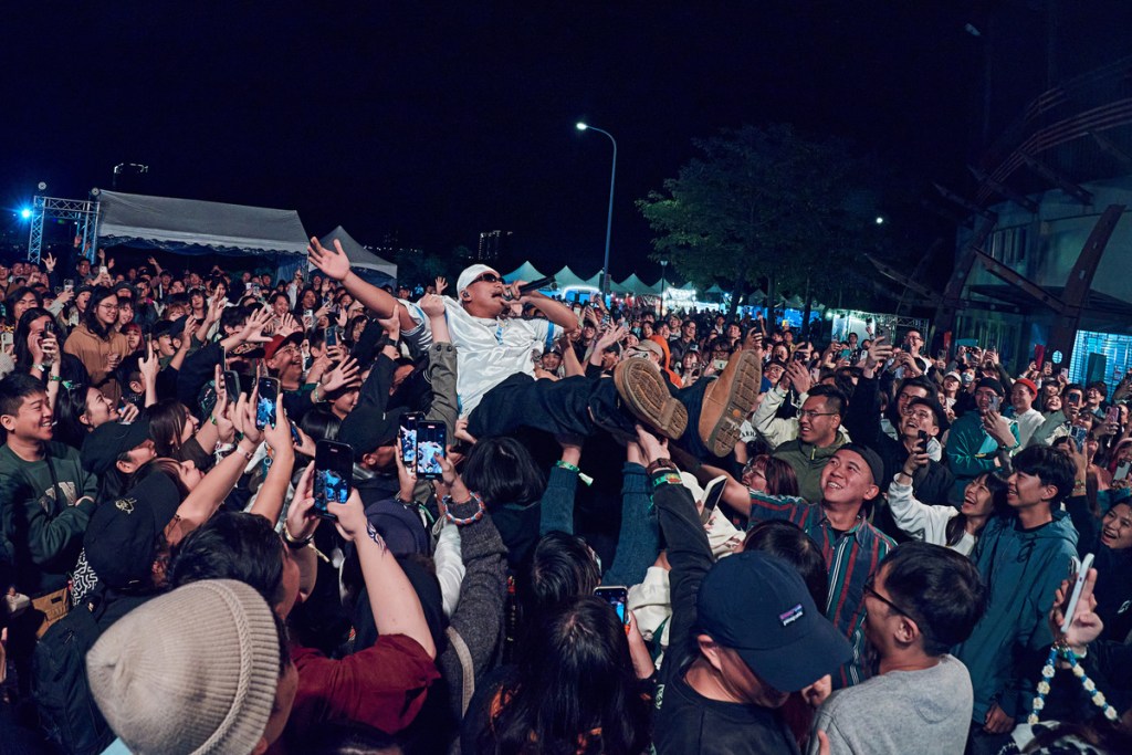 2024火球祭|阿跨面