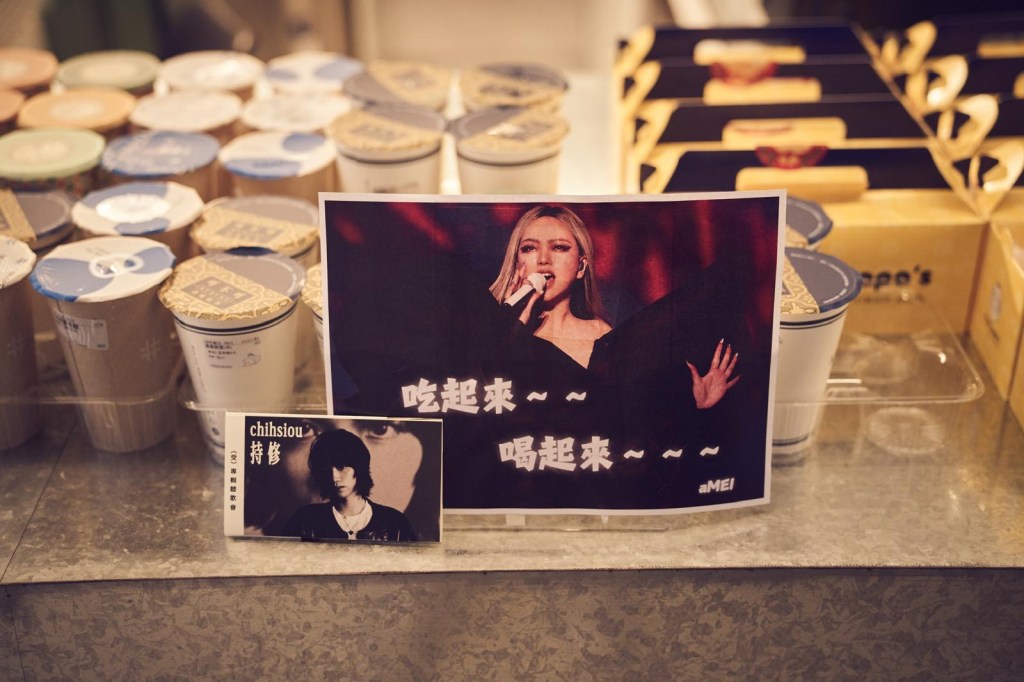 持修為新專輯《受》舉辦聽歌會 (照片提供:EMI)