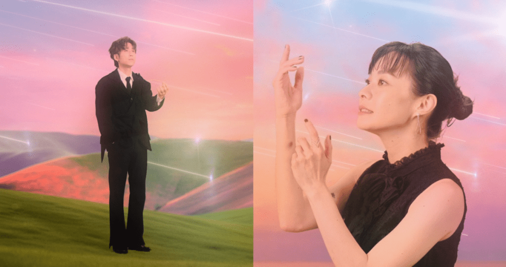 RYOTA 片山凉太與鄭宜農合作〈我一直都以為我是一個人〉(照片提供:大元娛樂)