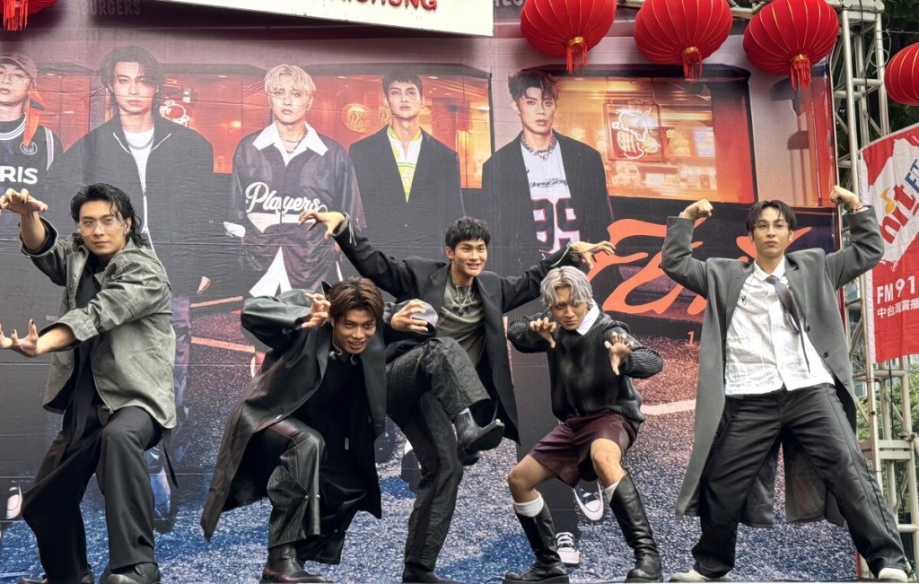 人氣男團FEniXI活動上加碼預告：5月演唱會見（圖／華納音樂提供）