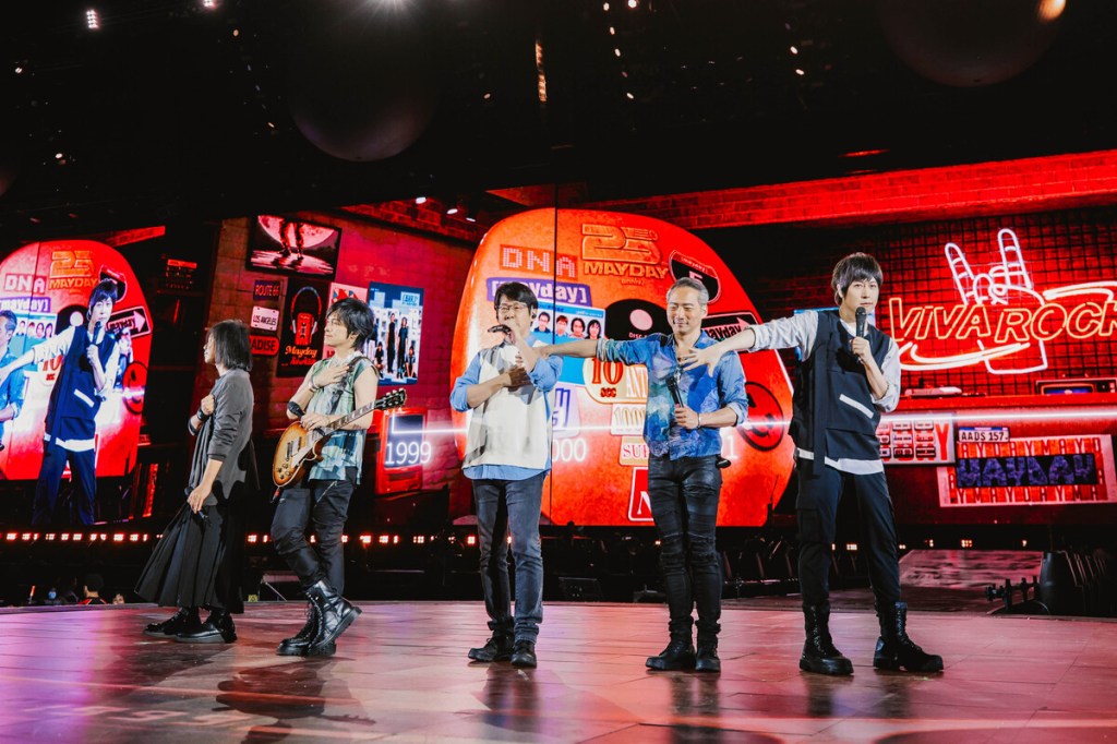 五月天「任性」地把最完整的《回到那一天》演唱會搬來澳洲