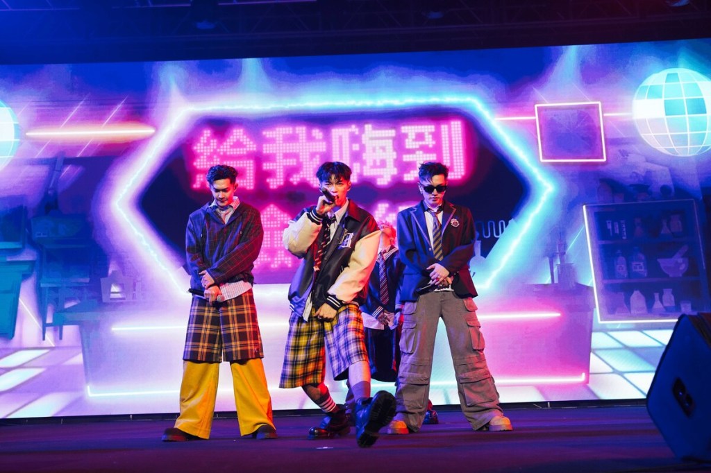 U:NUS 情人節粉絲派對: 2/14 活潑男孩風 (照片提供:滾石唱片)