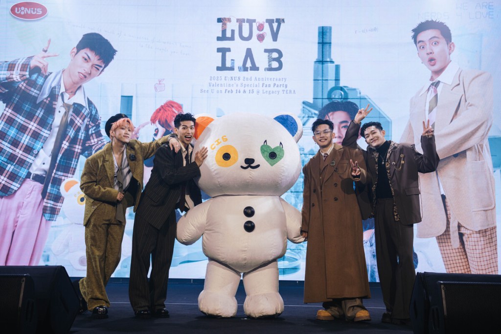 U:NUS 情人節粉絲派對: 2/15 復古紳士風 (照片提供:滾石唱片)