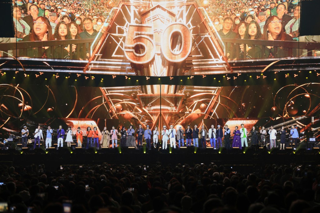 「民歌五十演唱會」首場登場，木吉他合唱團、齊豫、潘越雲、趙樹海、王夢麟等歌手齊聚開金嗓！