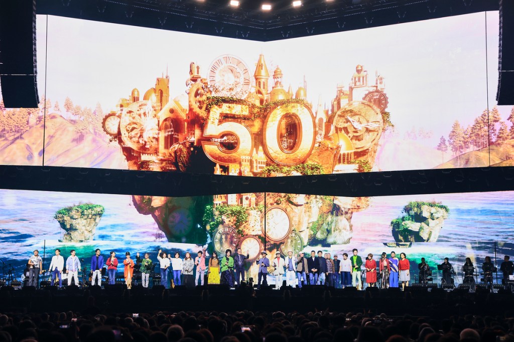 民歌五十演唱會：眾歌手大合唱《民歌手》