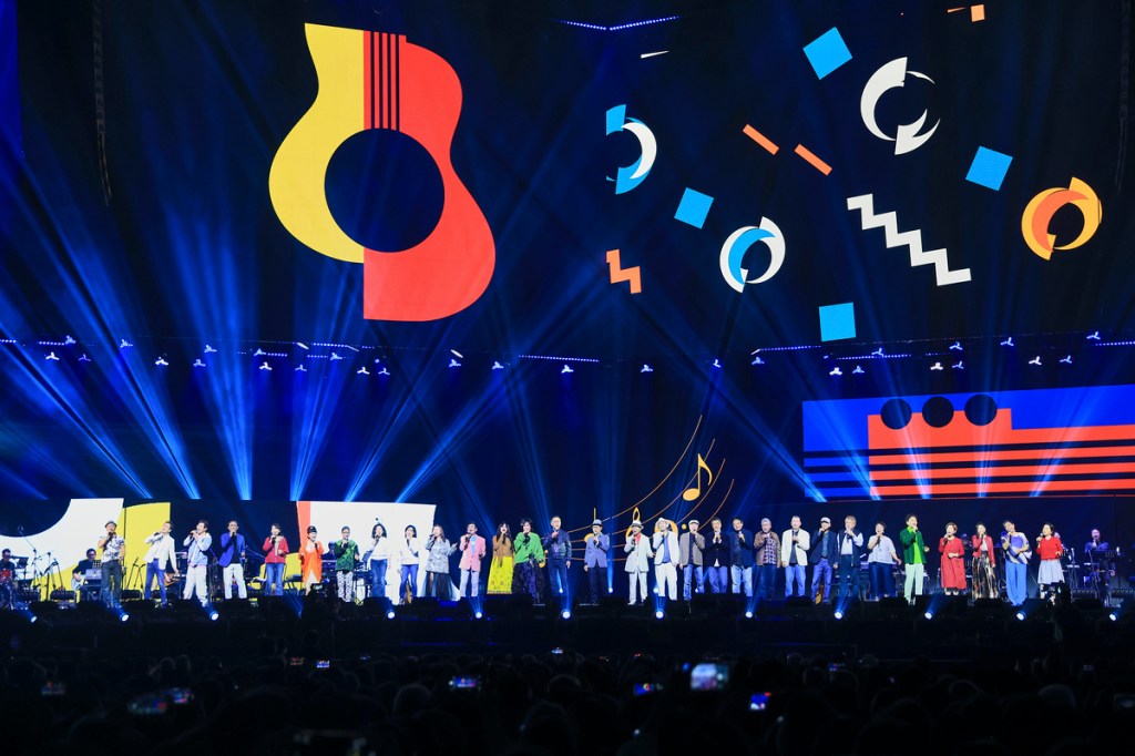 民歌五十演唱會：眾歌手大合唱《民歌手》歌曲