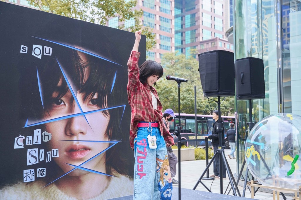 持修愛的補完計畫「把心交出來」藝術體驗活動 (照片提供:EMI)