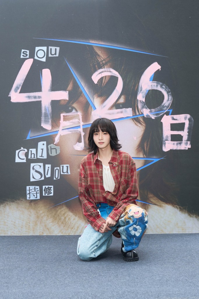 持修愛的補完計畫「把心交出來」藝術體驗活動 (照片提供:EMI)