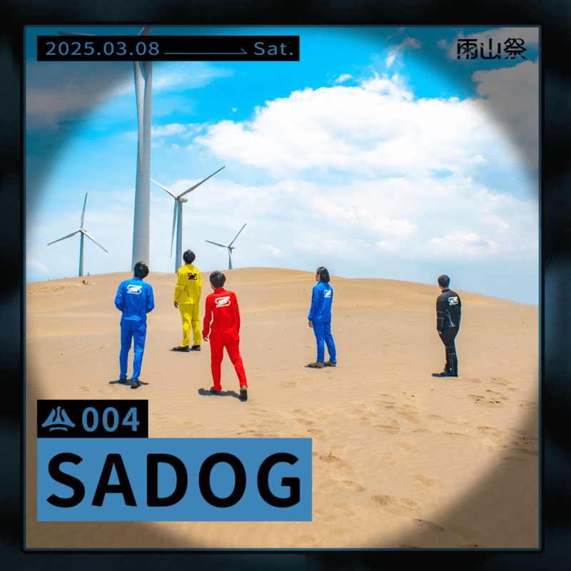 SADOG
