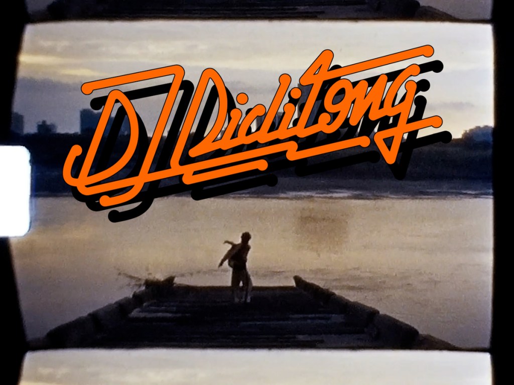 昨 (3_4) 日再推出專輯第二首主打單曲〈迪爵迪迪龍〉MV，特別以正港 8 釐米規格拍攝，由李英宏本人出演，神秘又迷幻的氛圍，讓人意猶未盡。