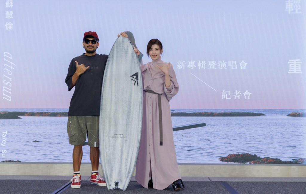 蘇慧倫迎接出道35週年 邀張震嶽為全新專輯《輕重》慶功 宣布6/22台北Legacy&nbsp;TERA舉辦演唱會