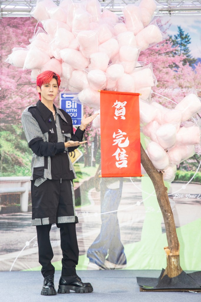 Bii畢書盡「Bii WITH YOU」演唱會簽票暨簽唱會 (照片提供:索尼音樂)
