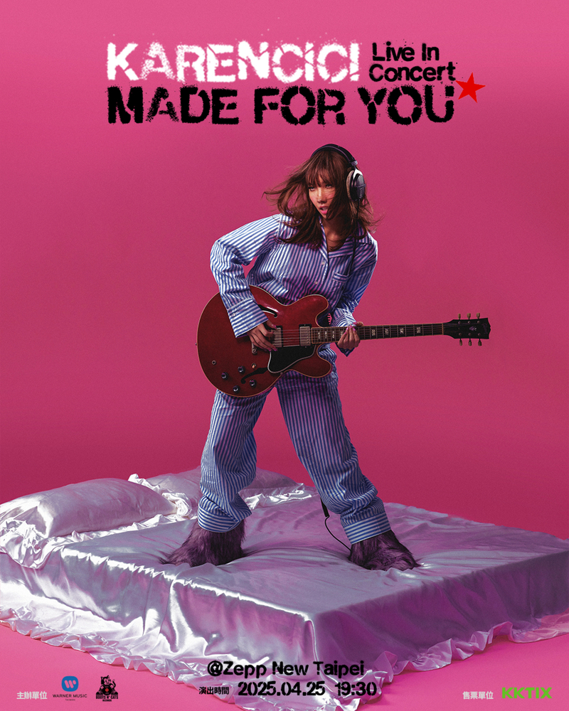 Karencici 2025年全新演唱會【Made For You】