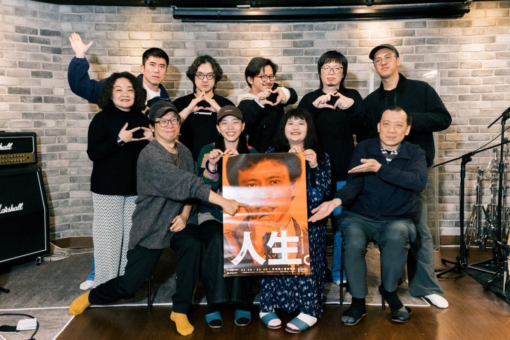 第16屆大港開唱搶先釋出「再會陳一郎：相逢大港邊」彩排畫面 洪佩瑜攜手同根生合唱〈紅燈碼頭〉