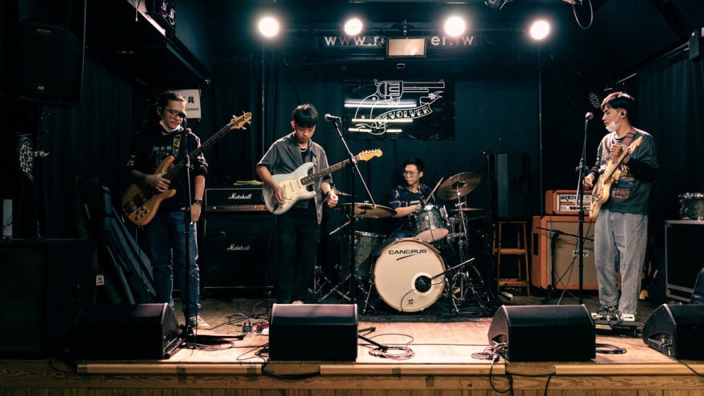 獨立創作樂團塵沐發行全新創作EP《When》 4/19舉辦發片專場 洪申豪和先知瑪莉主唱Josh現身站台