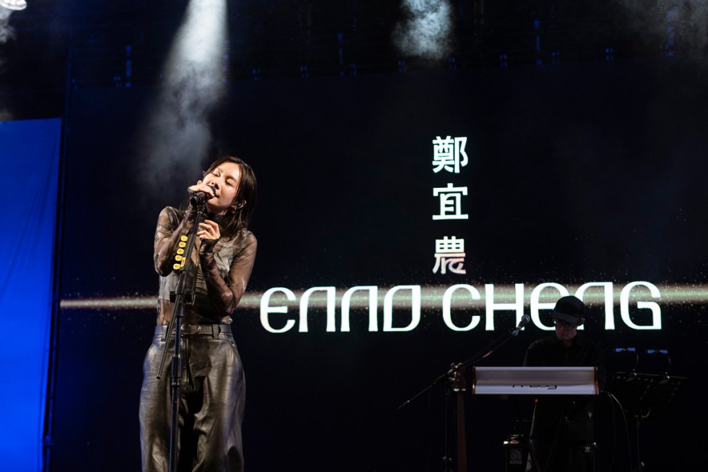 鄭宜農第14次登上大港開唱