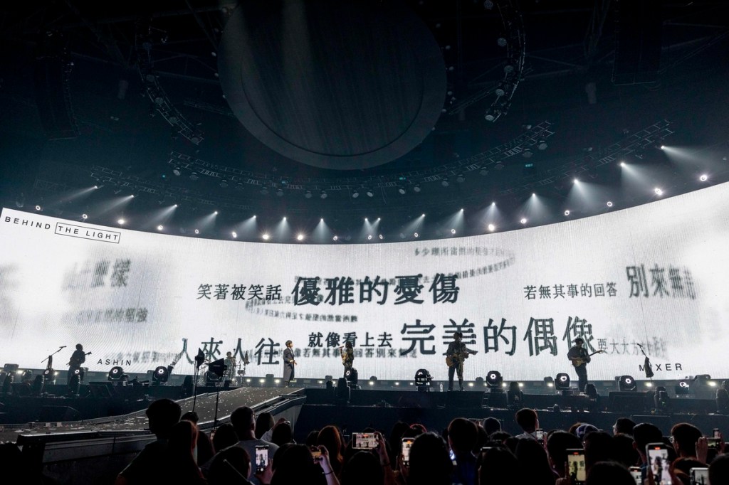 驚喜彩蛋第三顆，首唱麋先生x五月天阿信全新單曲〈偶像〉。（相信音樂提供）