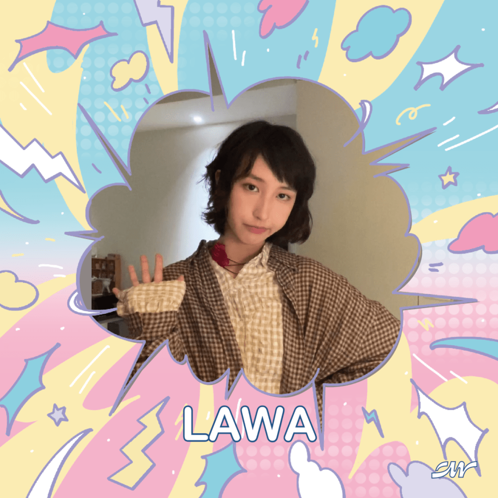 第四十二屆政大金旋獎音樂節|LAWA