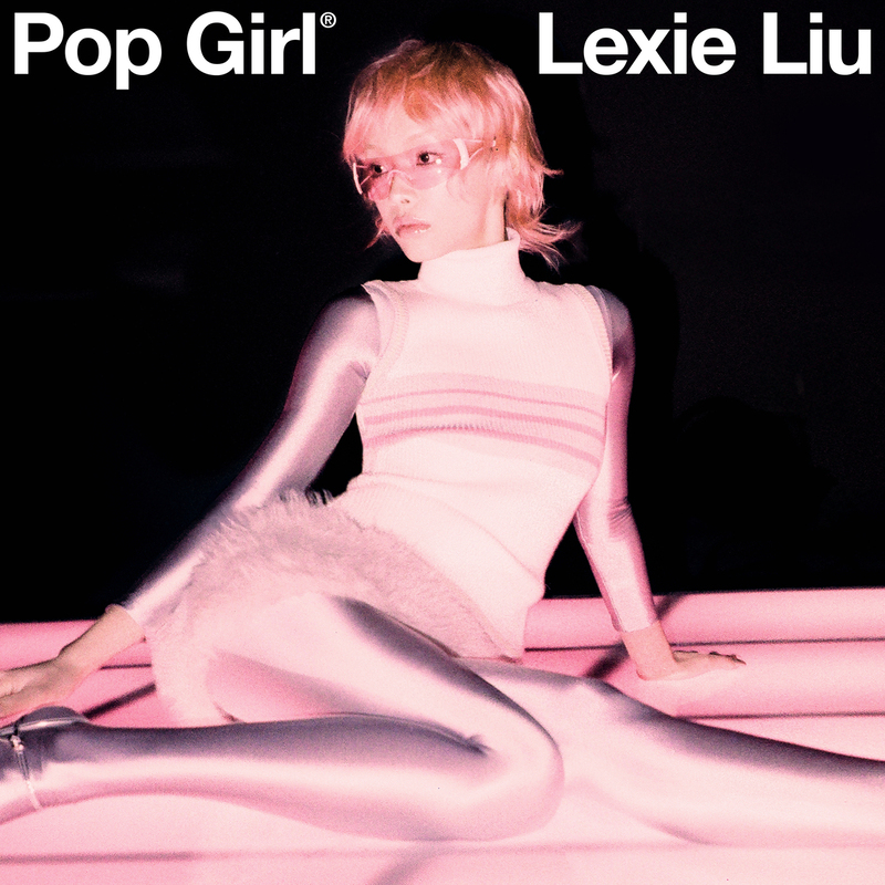 劉柏辛Lexie〈POP GIRL〉單曲封面 (照片提供:街聲派歌)