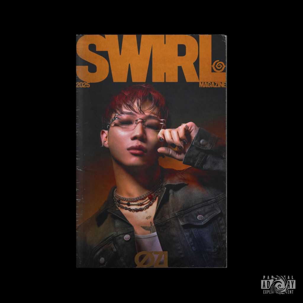 《SWIRL》專輯封面