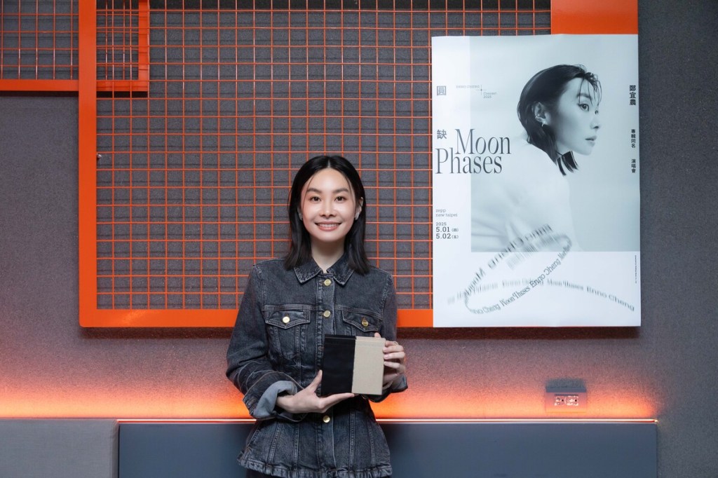 金曲台語歌后鄭宜農全新台語大碟《圓缺》5/1推出 (照片提供:邊走邊聽有限公司)
