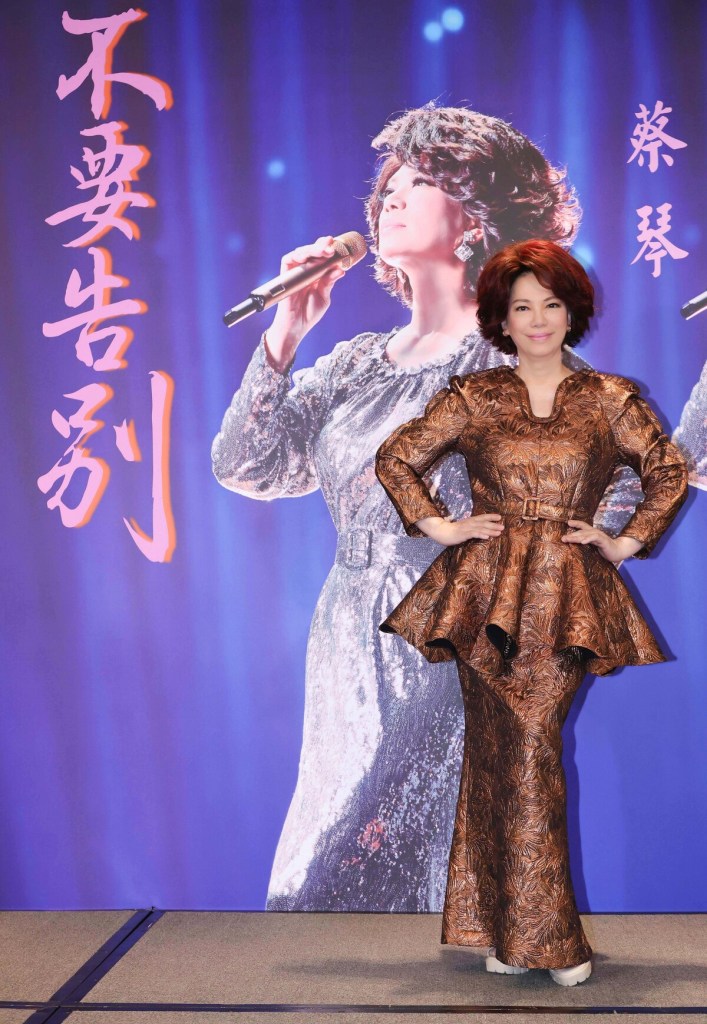 蔡琴宣布將於北、高兩地同步啟動全新巡演 (照片提供:宜辰整合行銷)