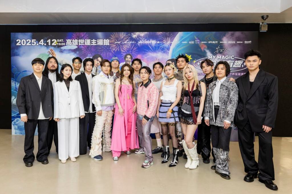 告五人力邀老王樂隊、甜約翰、美秀集團擔任嘉賓,四團17人共演炸台。(相信音樂提供)