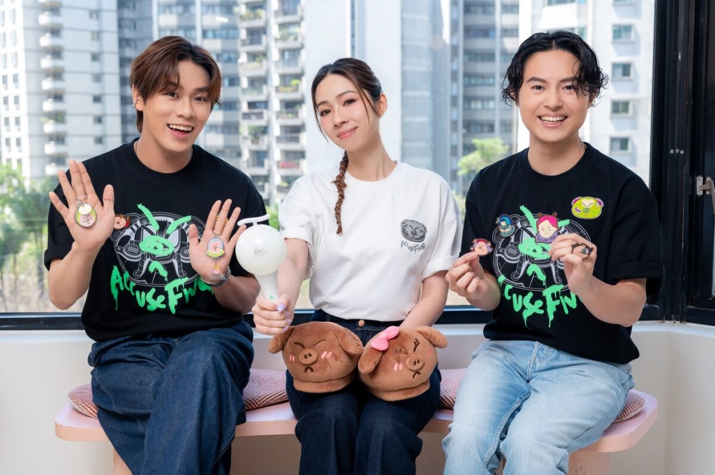 告五人推出全新周邊,8款商品掀搶購熱潮。(相信音樂提供)