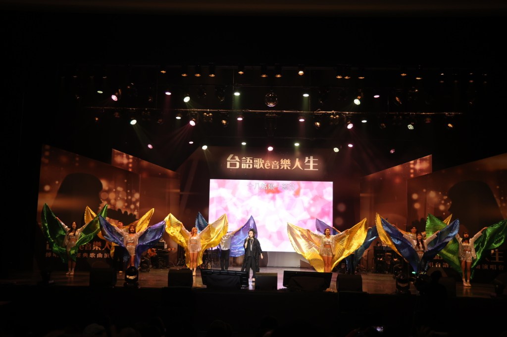 傳唱台語經典歌曲演唱會 文香 (照片提供:新視紀整合行銷)