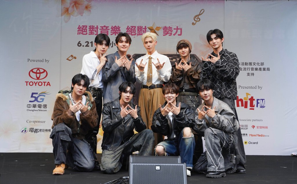 Bii畢書盡確定出席2025 hito流行音樂獎頒獎典禮 與新生代男團 ARKis&nbsp;現身搶票會擔任「撒票男神」