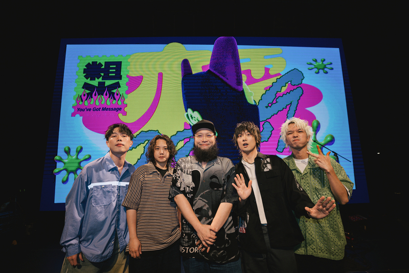 《星電感 in》初體驗Live搶聽特邀官靖剛擔任「來電值星官」 (圖_粗大Band提供)