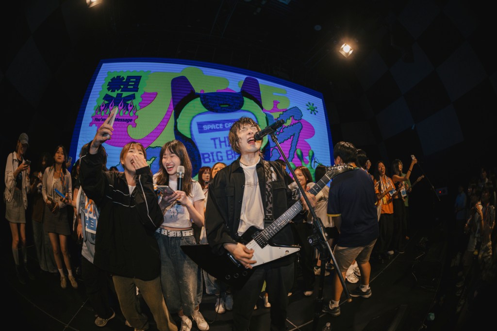 粗大Band六月推出全新專輯《星電感 in》 搶聽會邀來官靖剛驚喜合體 預告9/13舉辦成團最大專場演出