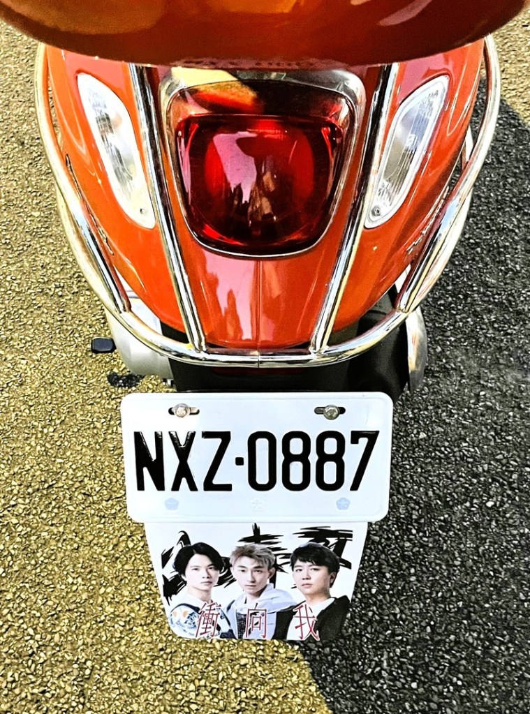 八青哥新歌〈你是不是也喜歡我呀〉MV (照片提供:街聲派歌)