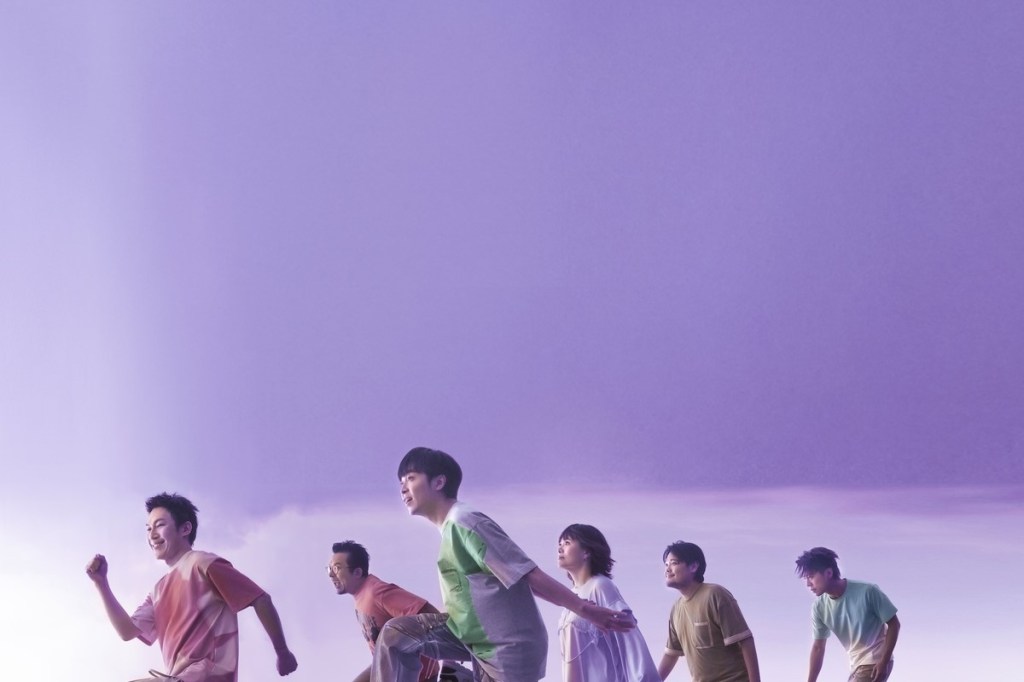 蘇打綠出道專輯復刻日版空降Oricon公信榜週榜第15名 5/29首攻日本武道館 啟動Live&nbsp;BD及2CD預購