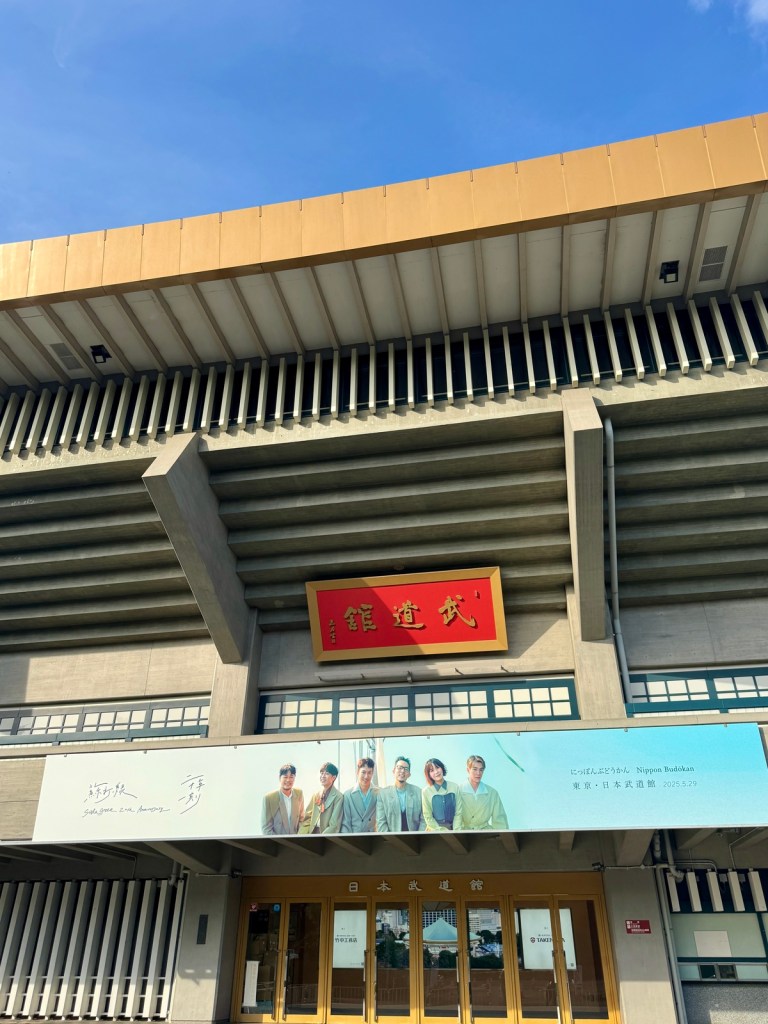 蘇打綠二十歲最後一夜《二十年一刻》東京站開唱 