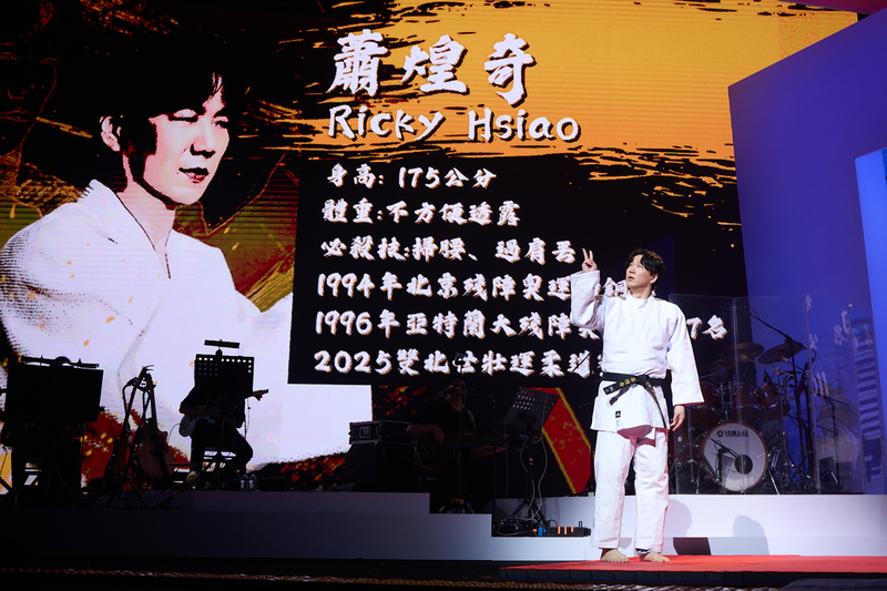 蕭煌奇北流安可演出 換上柔道服與對手對招 (照片提供:華納音樂X寬宏藝術)