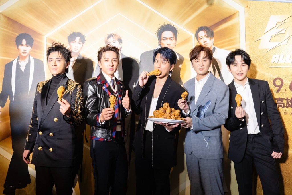 獻上23隻黃金炸雞腿 祝賀Energy繼續成為「當紅炸子雞」