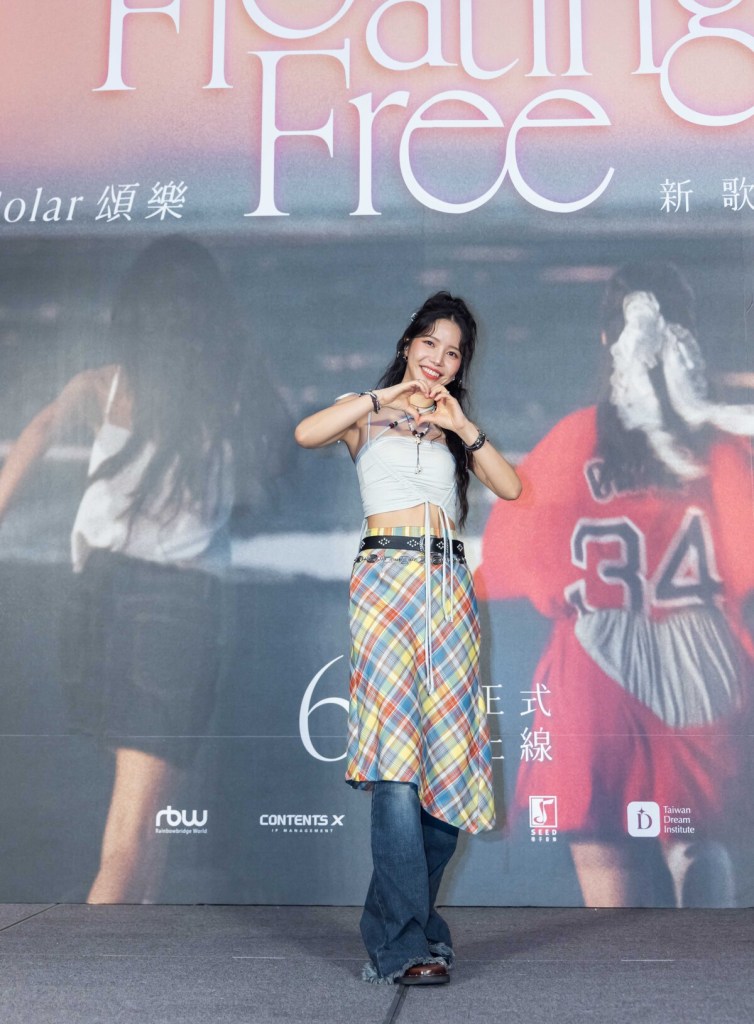 Solar頌樂舉辦新歌發布會活動(照片提供_種子音樂&RBW)