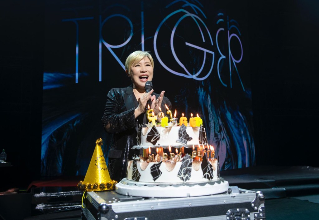 黃小琥北流開唱 主辦單位偷偷安排驚喜慶生橋段 (照片提供:大大娛樂)
