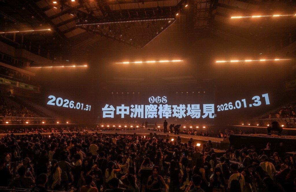 頑童MJ116《OGS》台北小巨蛋連七場演唱會完美收官 (照片提供:本色音樂)