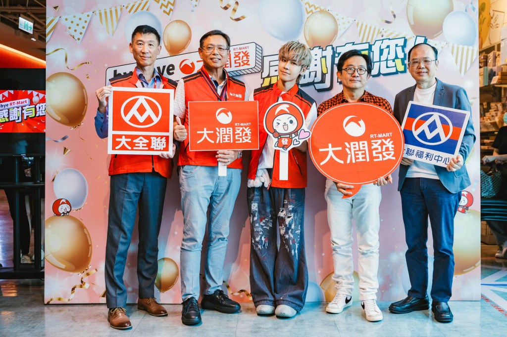 鼓鼓呂思緯以前員工出席大全聯內湖店感恩茶會！透露正在籌備新作品中