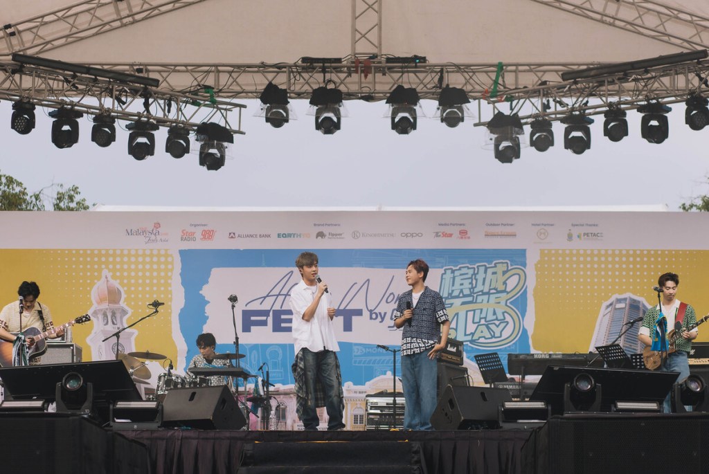 AP潘宇謙、雞丁