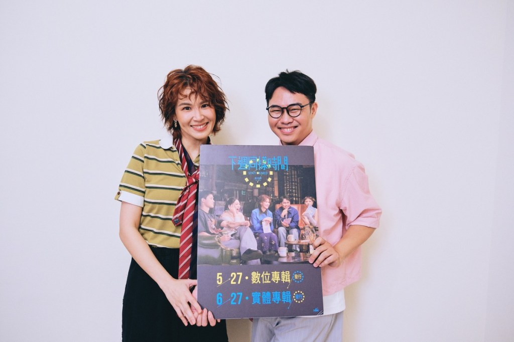 曾沛慈二度來到那那大師節目飆歌