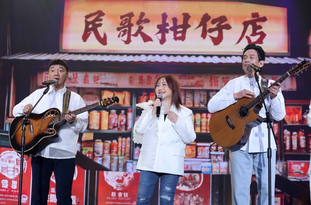 民歌50高峰會最終加場四場！13位歌手北中南齊聚開唱