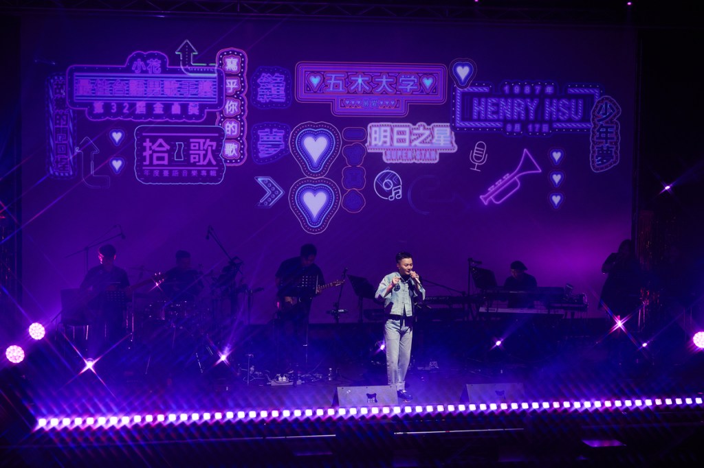 許富凱【拾歌 Plus】讚聲演唱會最終場「男女戀歌場」將於8/16(六)在高雄LIVE WAREHOUSE舉行，台北+台中精彩曲目加上為高雄特選金曲繼續唱進眾人心中。