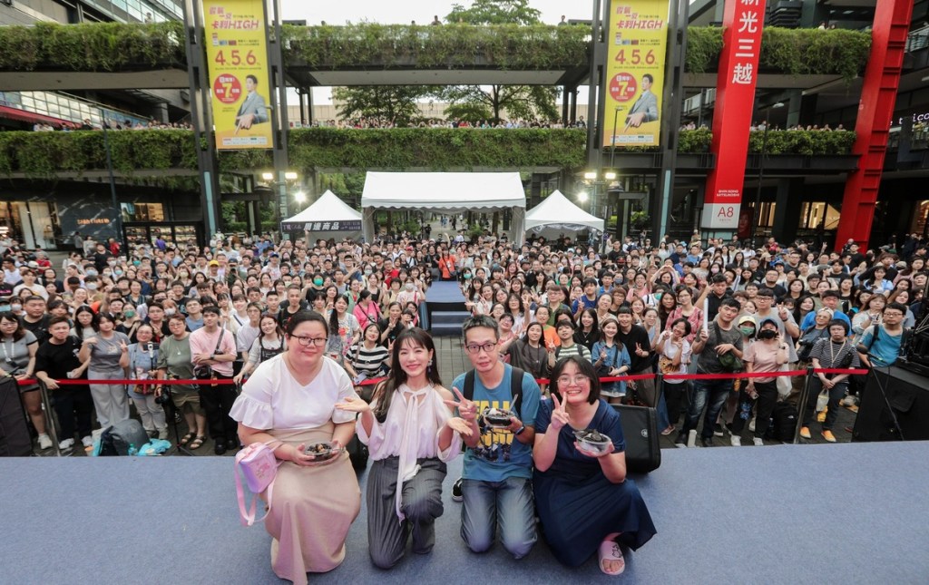 幸運粉絲獲得丁噹手作暗黑刨冰