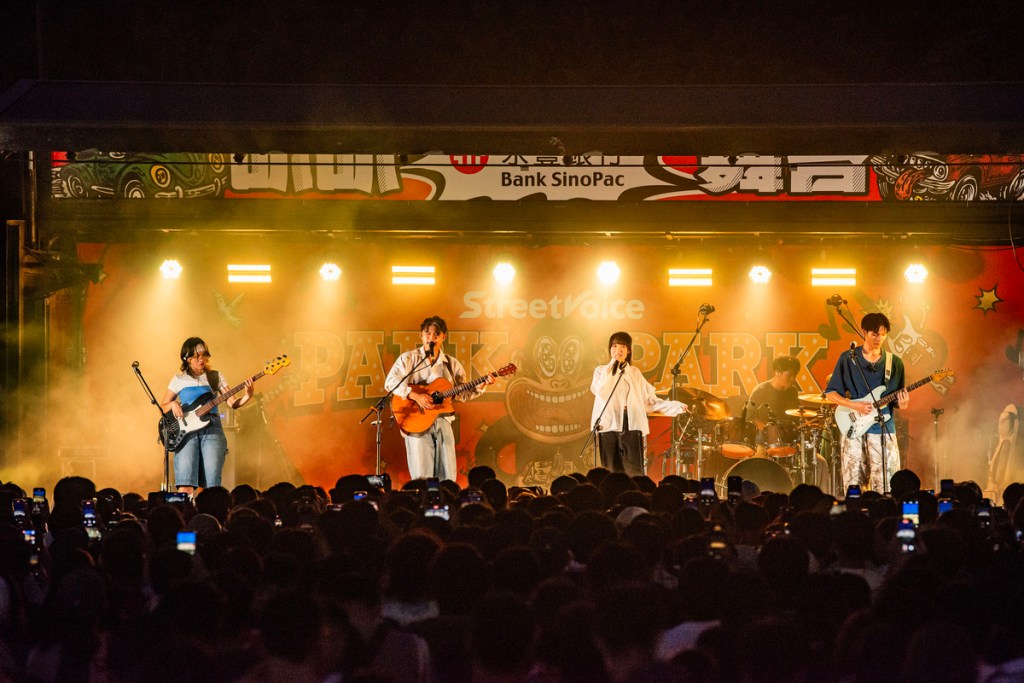 2025 Park Park Carnival 叭叭舞台: 公館青少年