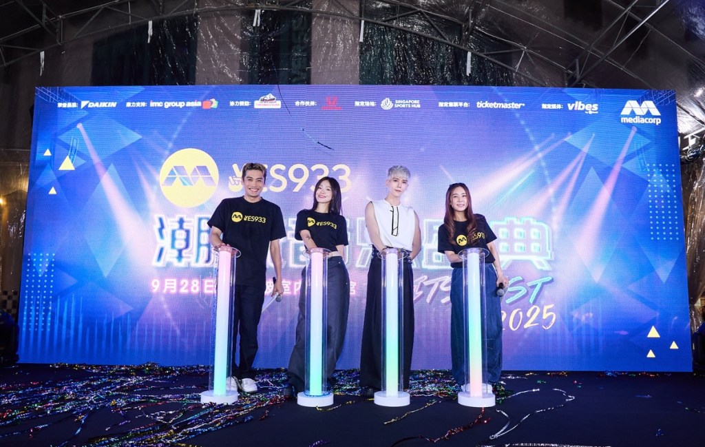 Bii畢書晉出席啟動儀式記者會