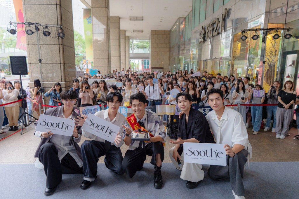 AcQUA 源少年聯名香水《進行式》﹑《絮語》成粉絲聯名 專屬彩蛋（左起李秉諭﹑盧佾暘﹑林毓家﹑黃莑茗﹑須弘道）（Soothe時氛  提供）