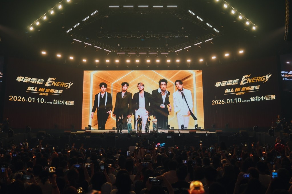 台北小巨蛋見!Energy《ALL IN全面進擊》演唱會 明年1月10日再獻榮耀